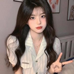 Không thuộc về nhau