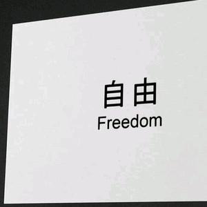 西游玉兔精（暴躁版）