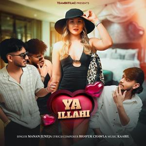 YA ILLAHI