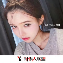 优乐美旋律 (DJ版)