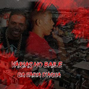 Várias no Baile da Caixa D'água