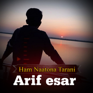 Mary Mary Oshky Tuyawa