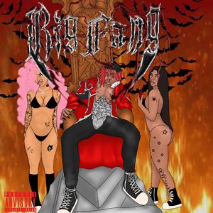 LEMON TWINZ (feat. Pxrple mercury)