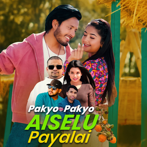 Pakyo Pakyo Aiselu Payalai (Instrumental Version)