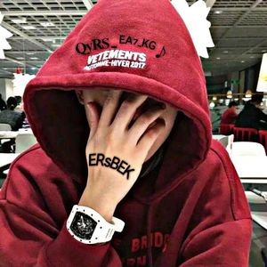 Fiery Sky《ᴱᴿˢᴮᴱᴷ》