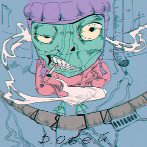 Добей