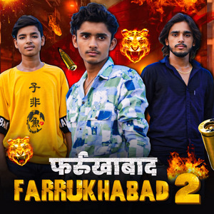 FARRUKHABAD 2