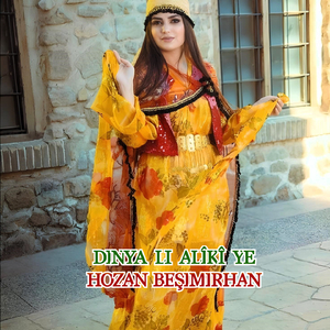 Şevko Hesret ji Mirinê Bi êştir e