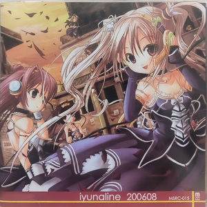 シンクロニシティ