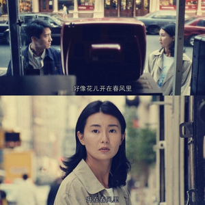 甜蜜蜜T（Cover 邓丽君）