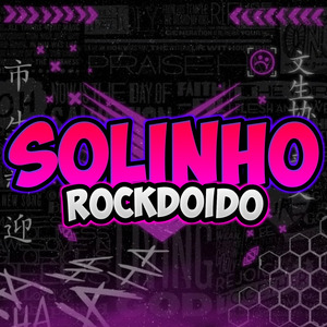 Solinho Rock Doido