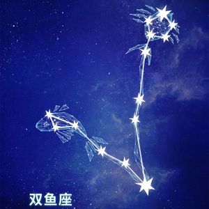 双鱼座之歌（伴奏）