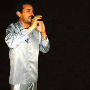 echbik mhemena