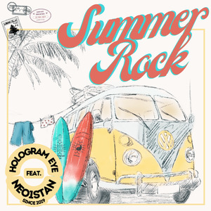 Summer Rock 夏日摇滚