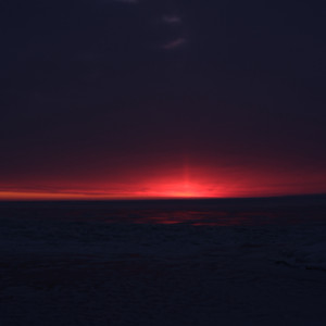 என்ன செய்கிறாய் ! (Demo)