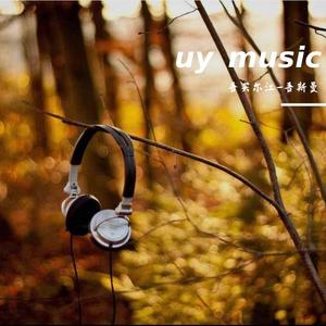 Muhabbat bar nahxamda （翻自）