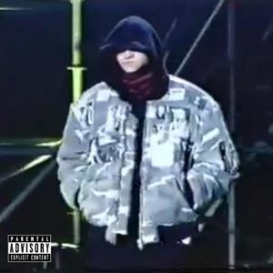 SoulChef-原来可以这样蹭湖州的热度（GAZI remix）