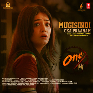 Mugisindi Oka Praanam (From "One/4")