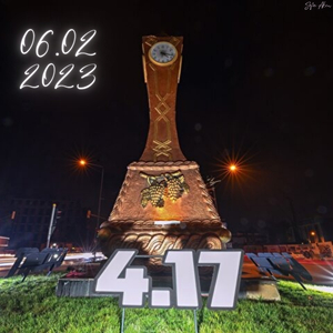 06.02.2023 (04.17)