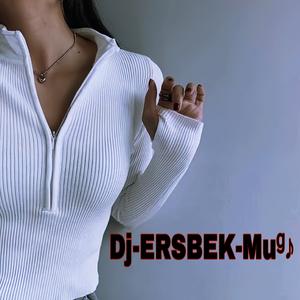 不是你Сен емес пе