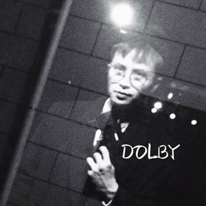 无敌（Cover 邓超）