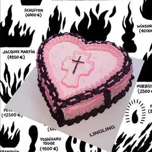 我永遠都是死板的浪漫主義派