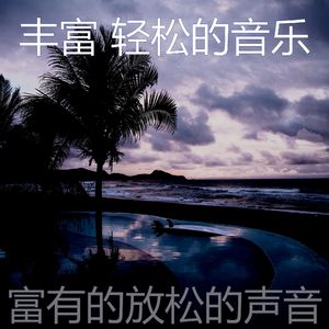 一尘不染读印象数