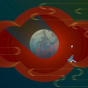 Iron Lotus (Key Ingredient ver.)