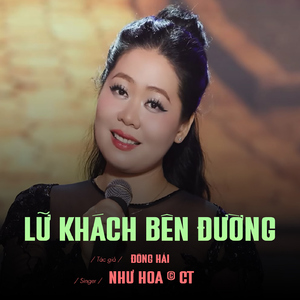 Lữ Khách Bên Đường