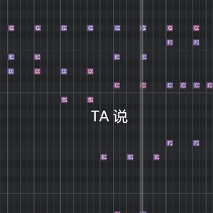 TA说 Demo