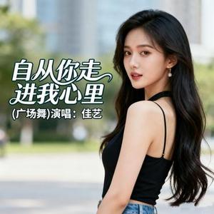 冬雪不及我心寒