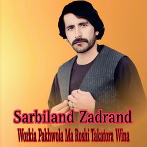 Workia Pakhwola Ma Roshi Takatora Wina