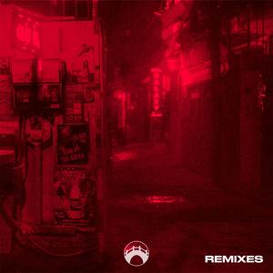 Nobody (feat. Bianca Tañega) (TED.E Remix)