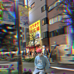 let's drink bear 伴奏