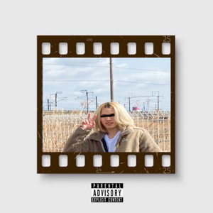 God Bless (feat. $ugarplanet)