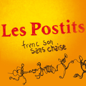 Dimanche