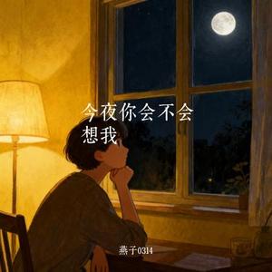 痛得不够彻底