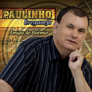 Chamego da Vizinha
