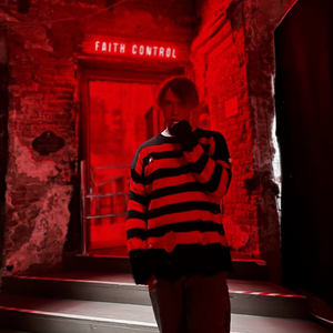 Проститься