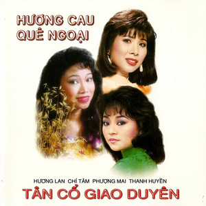 Lý chiều chiều