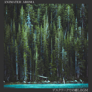 Dreams Unwind in Silence