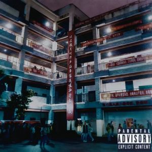 上学郎（prod by鸿氿）