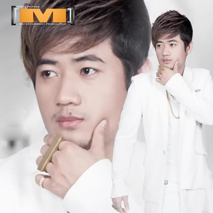 បងនឹកអូនណាស់