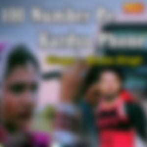 Dhola Dupatta Kala Suit