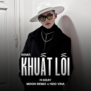 Khuất Lối (Remix)