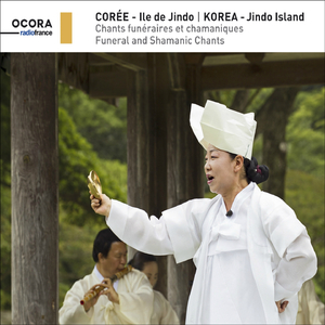 Anjeun Jodal (Jaeseok-Gut)