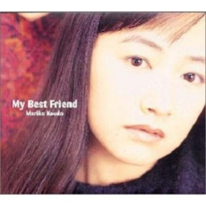 梦はひとりみるものじゃない