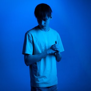 В аду (feat. Тантал)