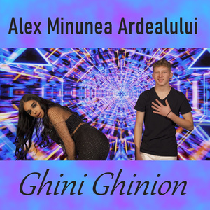Ghini Ghinion