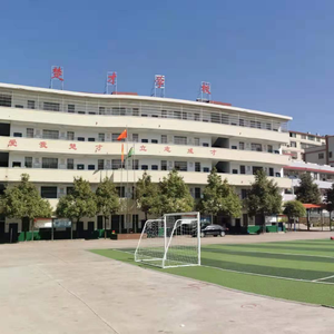 我们一定奔向美好前程